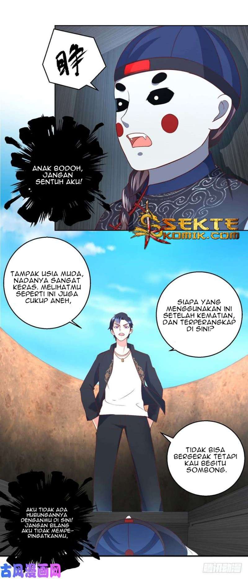 Trail Notice Chapter 42 Gambar 5