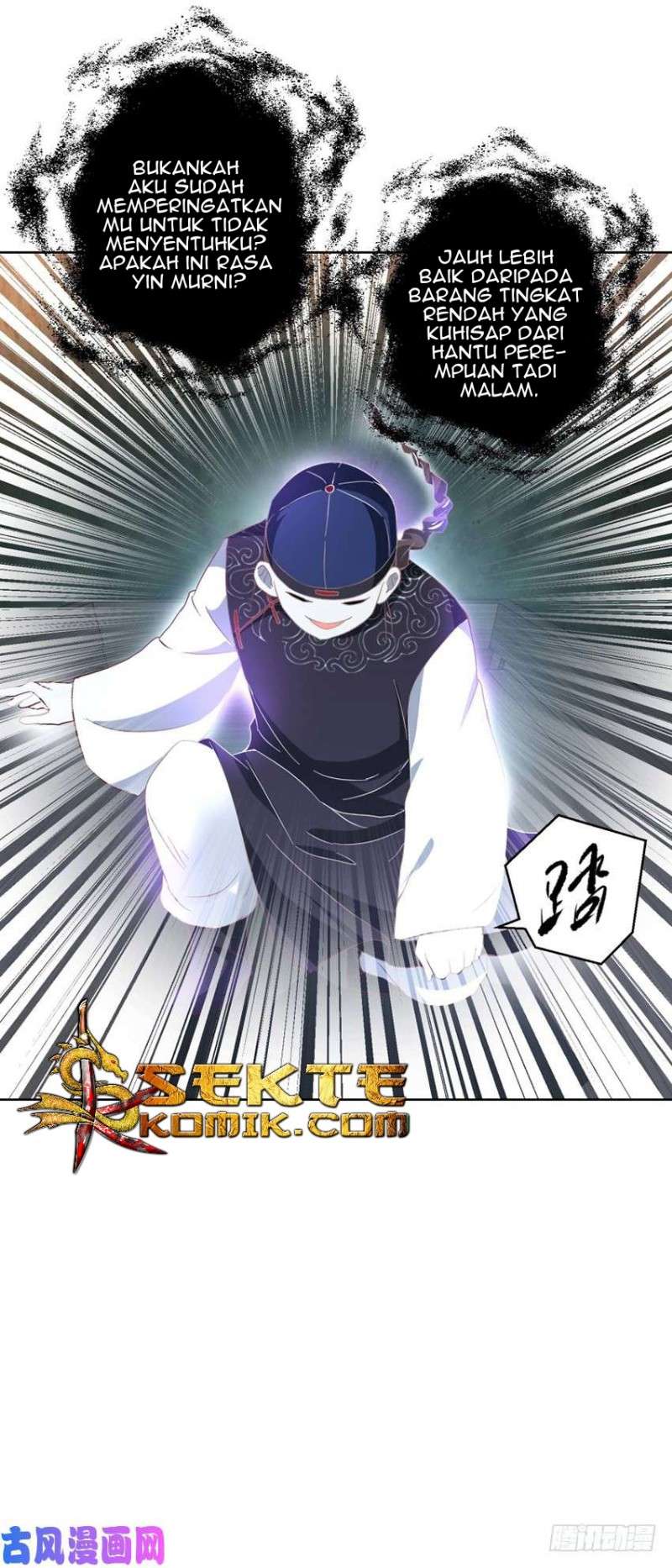 Trail Notice Chapter 42 Gambar 8