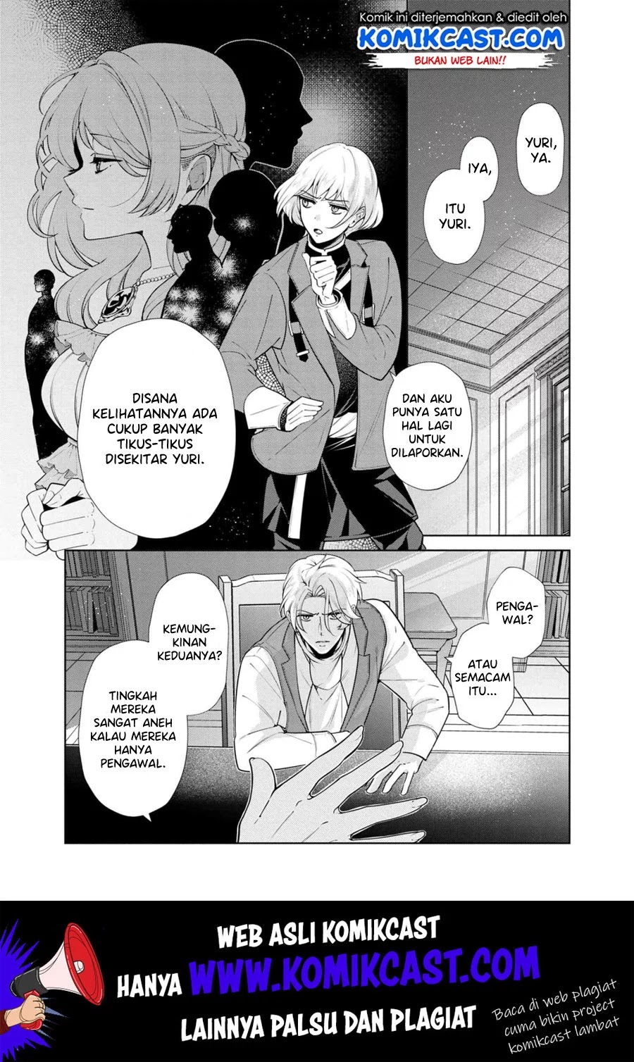 Baca Koushaku Reijou no Tashinami Chapter 50 Gambar 2