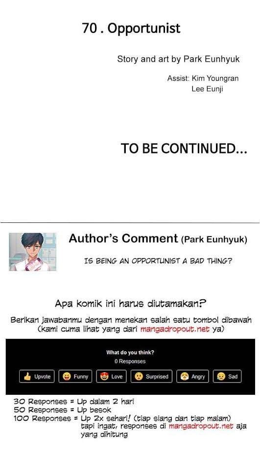 The Girl from Random Chatting! Chapter 71 Gambar 45