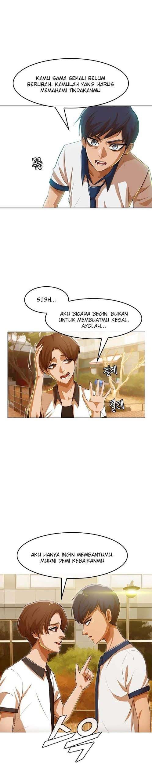 The Girl from Random Chatting! Chapter 71 Gambar 16