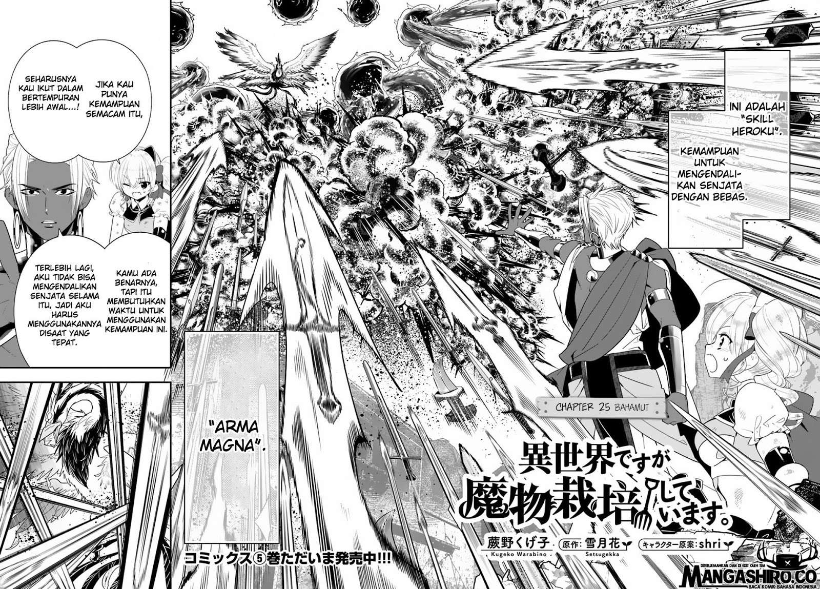 Isekai desu ga Mamono Saibai shiteimasu. Chapter 25 Gambar 3