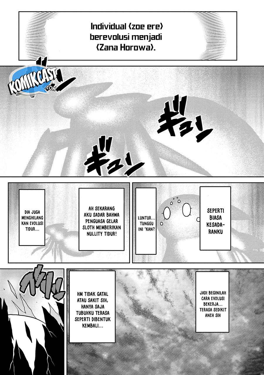 Kumo desu ga, Nani ka? Chapter 42.1 Gambar 13