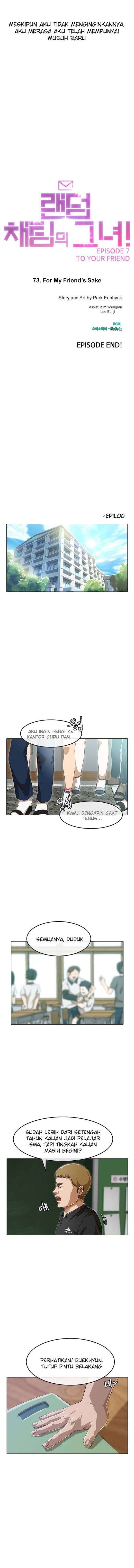 The Girl from Random Chatting! Chapter 73 Gambar 17