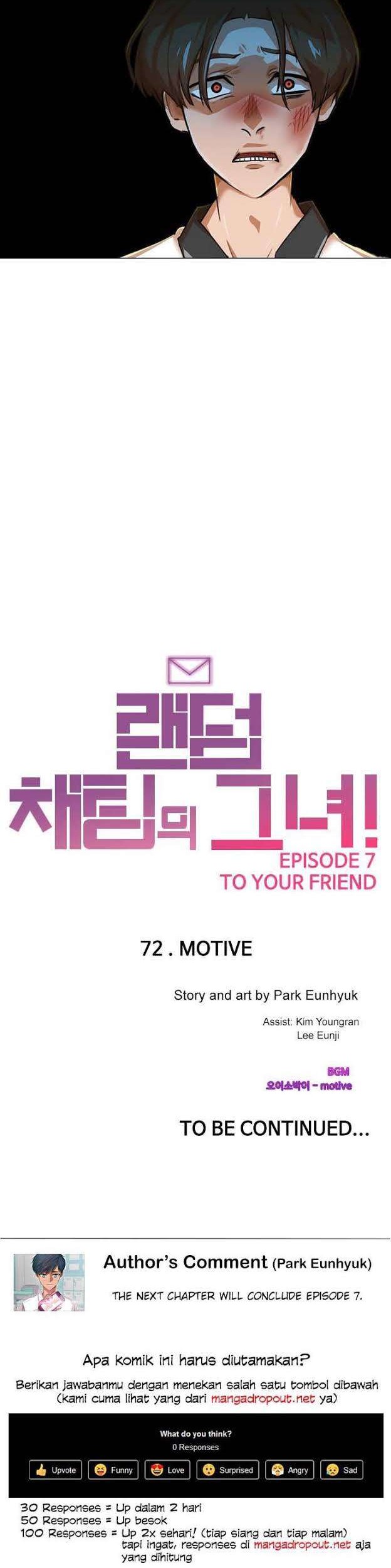 The Girl from Random Chatting! Chapter 72 Gambar 46