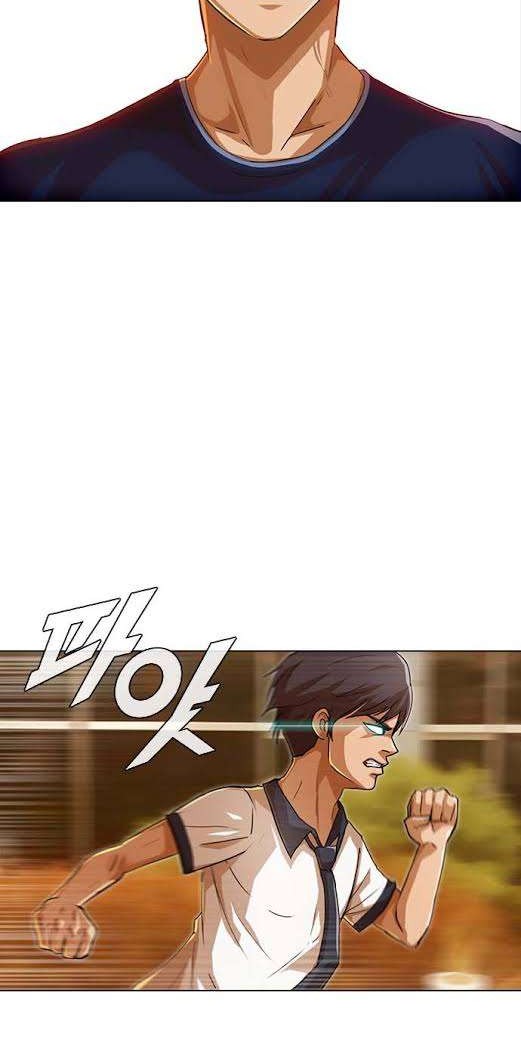 The Girl from Random Chatting! Chapter 72 Gambar 8