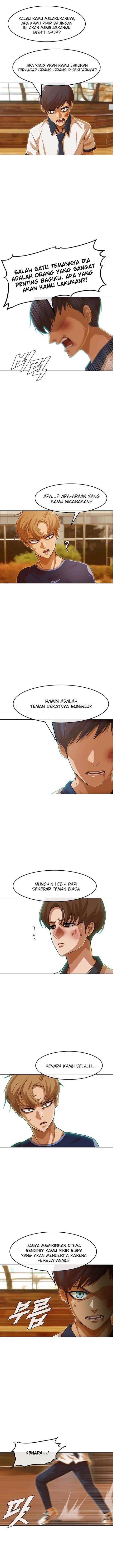 The Girl from Random Chatting! Chapter 72 6