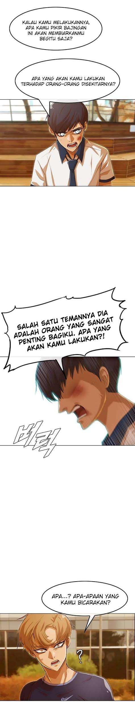 The Girl from Random Chatting! Chapter 72 Gambar 15