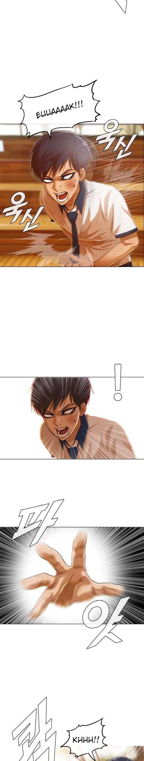 The Girl from Random Chatting! Chapter 72 Gambar 21
