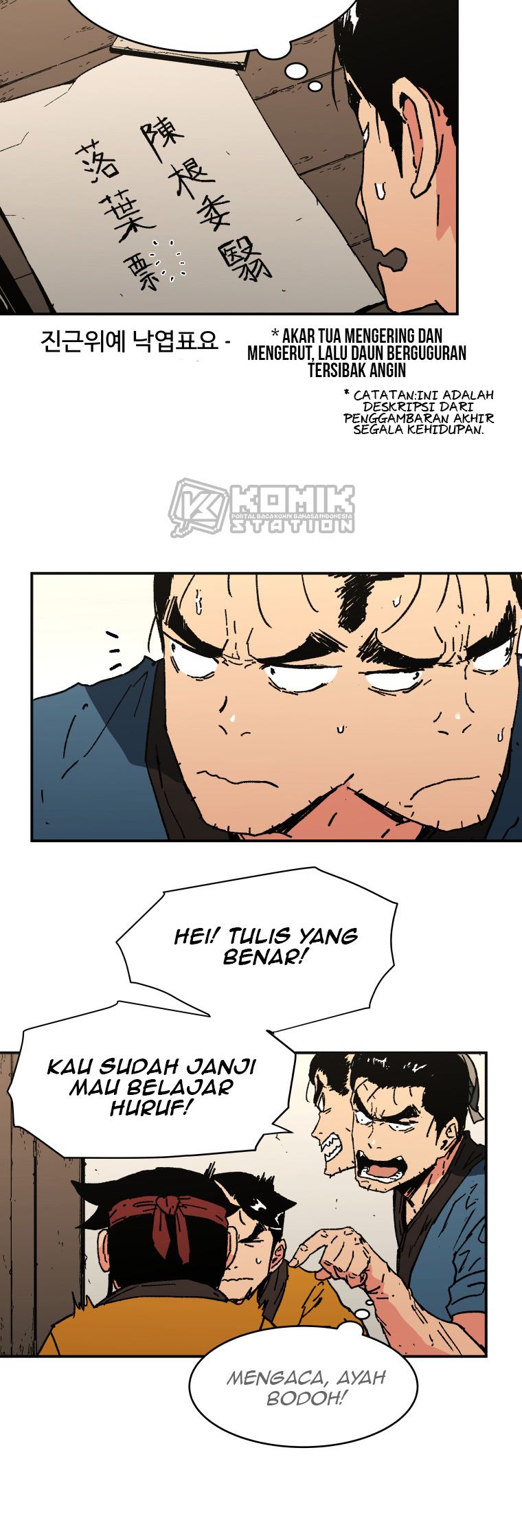 Peerless Dad Chapter 78 Gambar 27