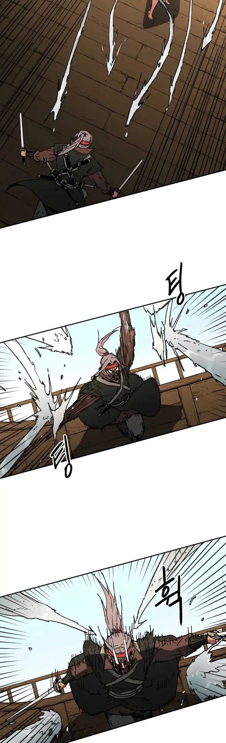 Peerless Dad Chapter 58 Gambar 23
