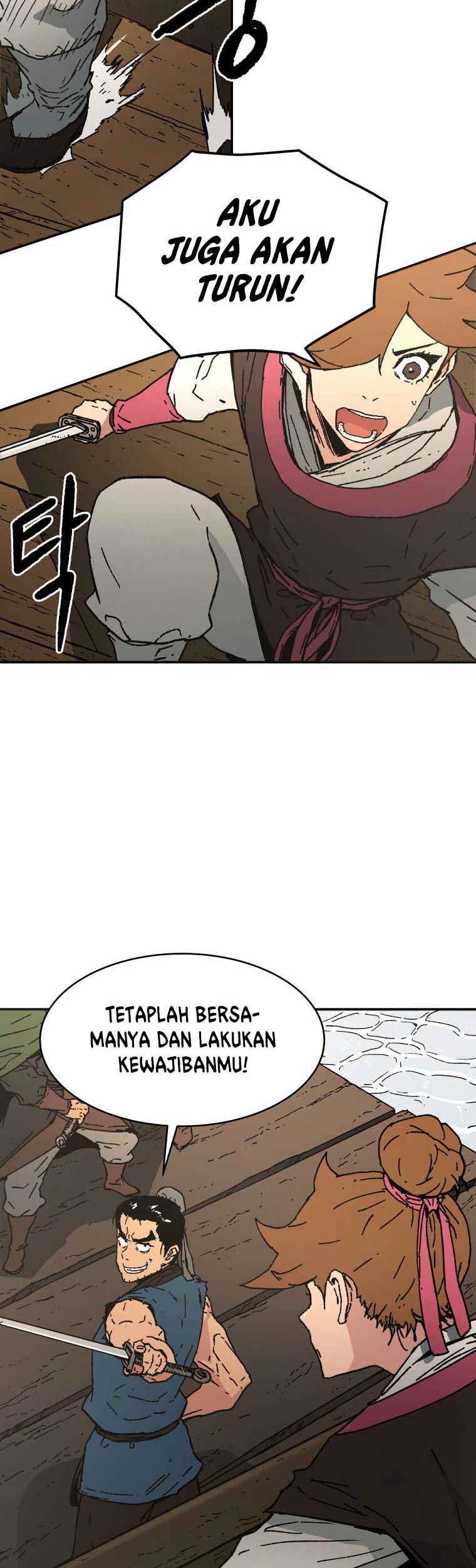 Peerless Dad Chapter 57 Gambar 16