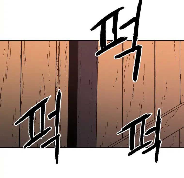 Peerless Dad Chapter 56 Gambar 23