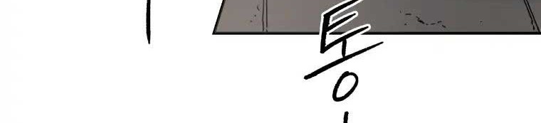 Peerless Dad Chapter 55 Gambar 21