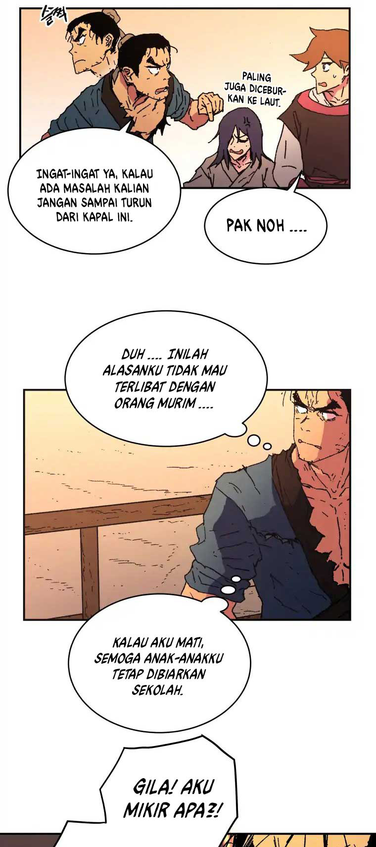 Peerless Dad Chapter 53 Gambar 38