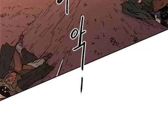 Peerless Dad Chapter 48 Gambar 35