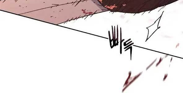 Peerless Dad Chapter 48 Gambar 43