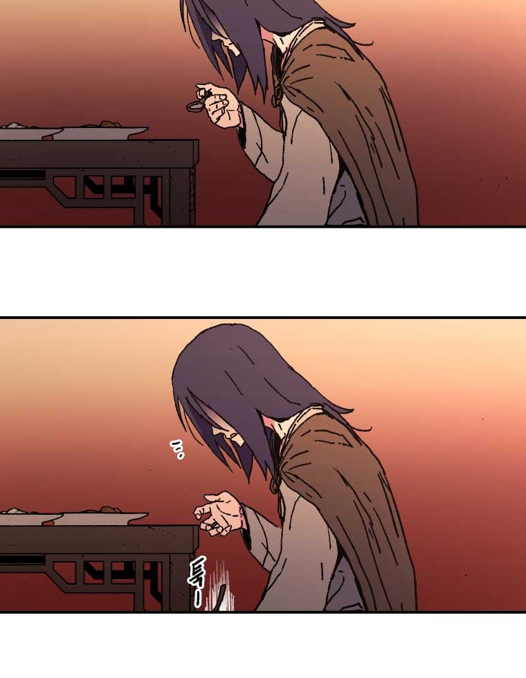 Peerless Dad Chapter 43 Gambar 23