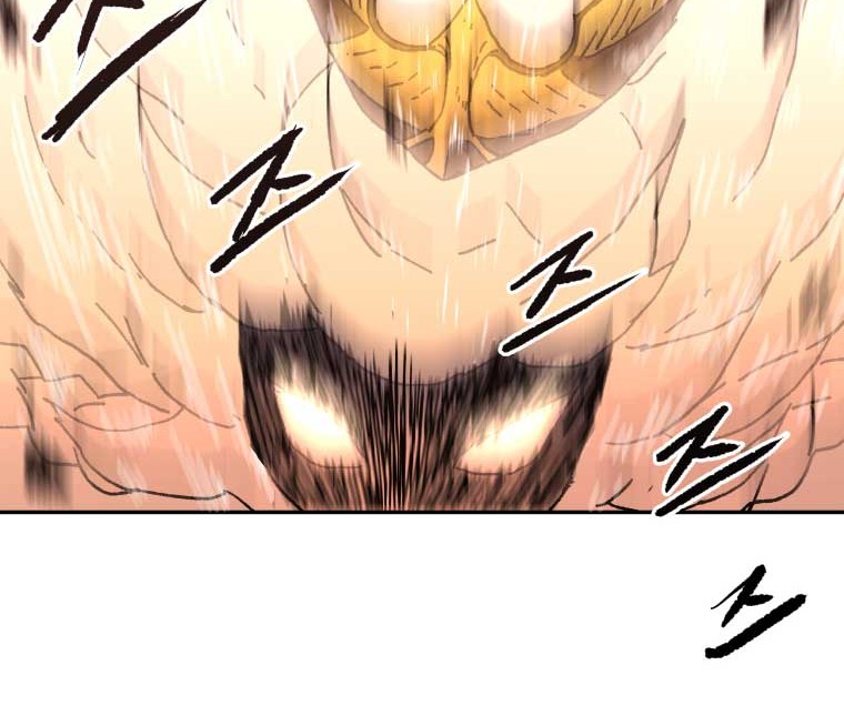 Peerless Dad Chapter 43 Gambar 44