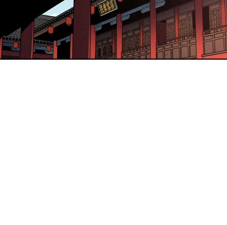 Peerless Dad Chapter 42 Gambar 37