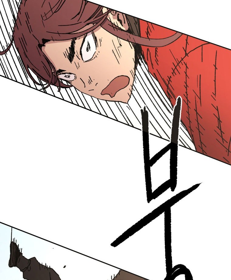 Peerless Dad Chapter 38 Gambar 31