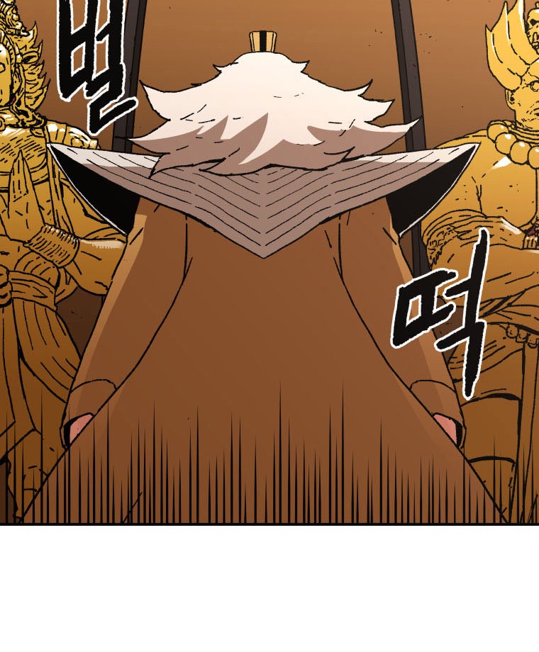 Peerless Dad Chapter 30 Gambar 19