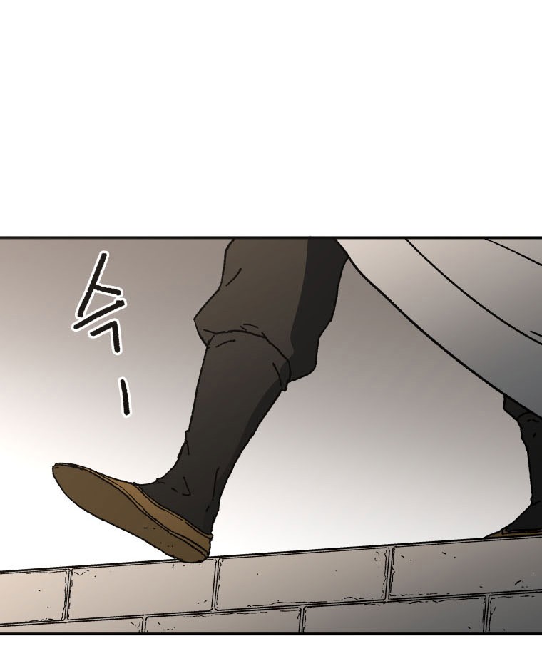 Peerless Dad Chapter 30 Gambar 25