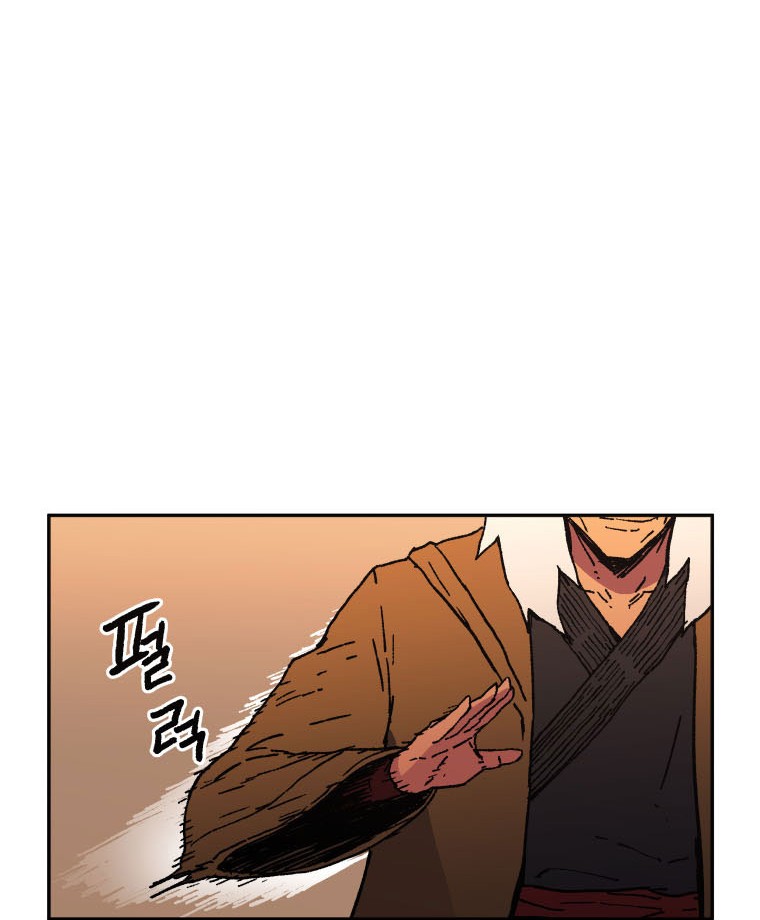 Peerless Dad Chapter 26 Gambar 19
