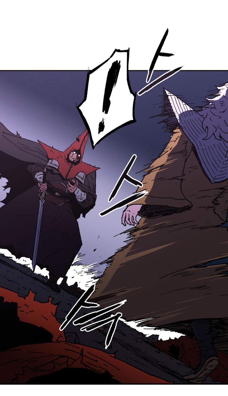 Peerless Dad Chapter 25 Gambar 15