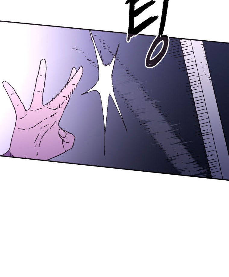 Peerless Dad Chapter 25 Gambar 17