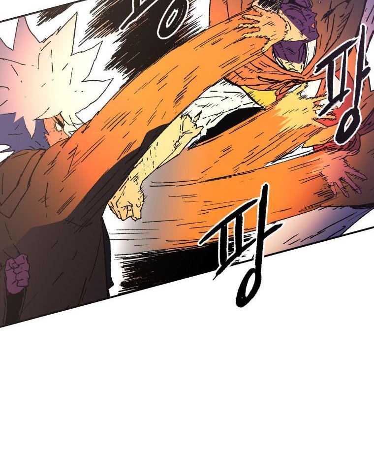Peerless Dad Chapter 24 Gambar 21