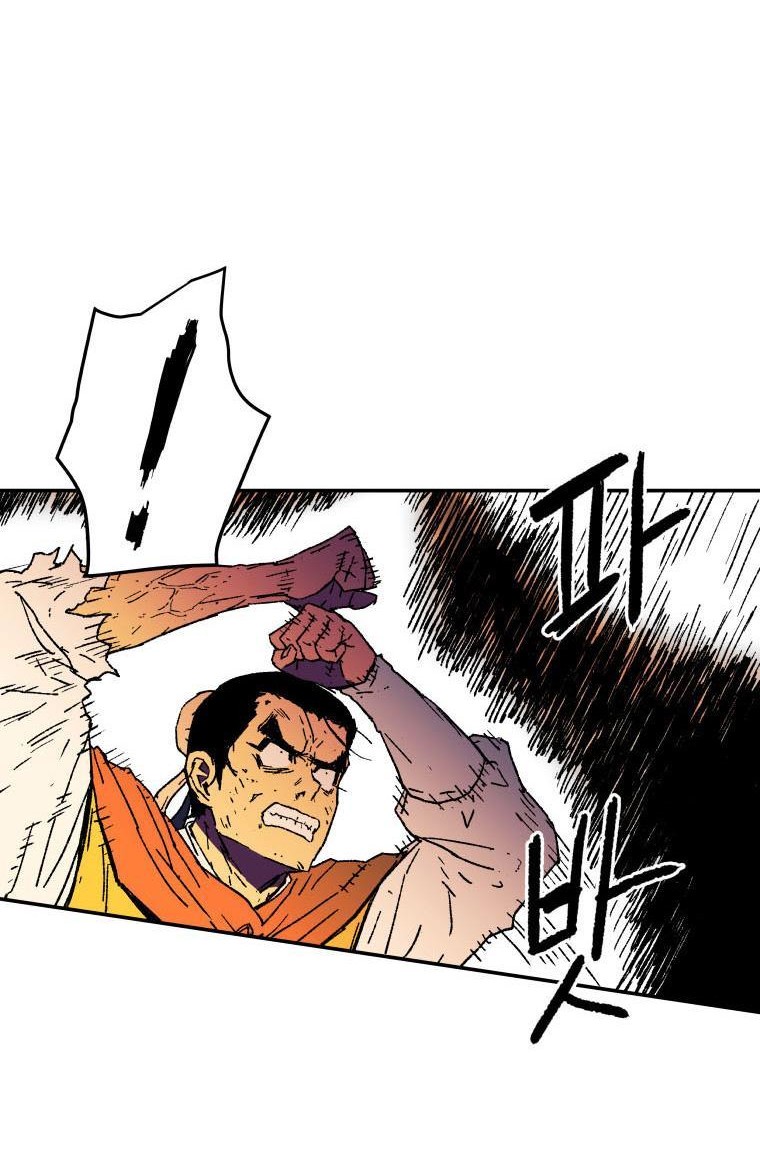 Peerless Dad Chapter 24 Gambar 27