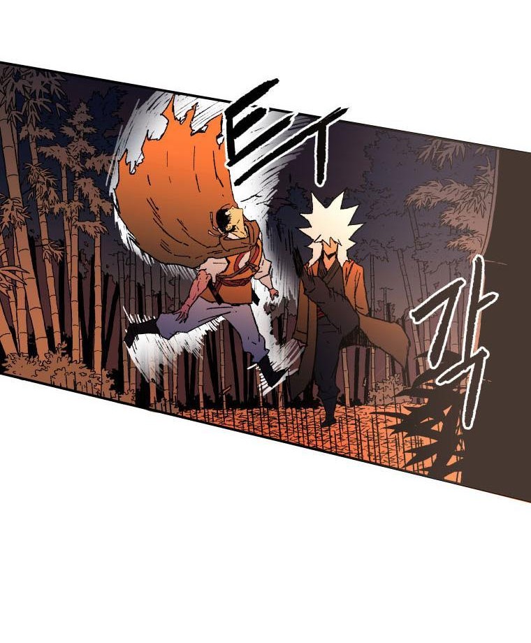 Peerless Dad Chapter 24 Gambar 31