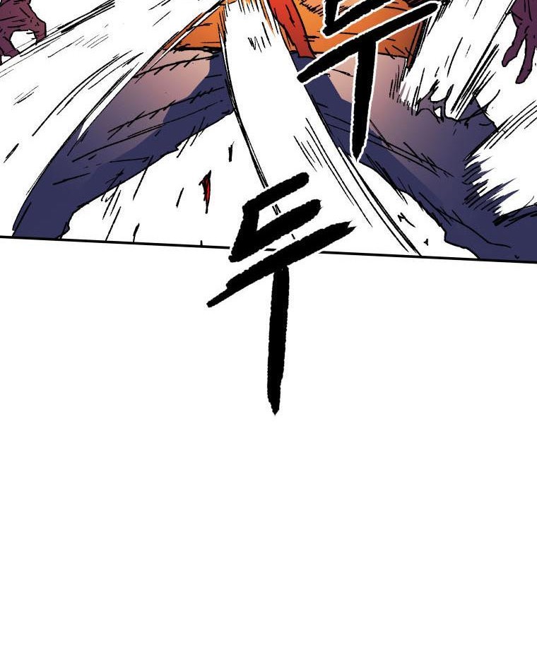 Peerless Dad Chapter 24 Gambar 43