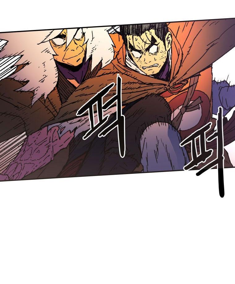 Peerless Dad Chapter 24 Gambar 13