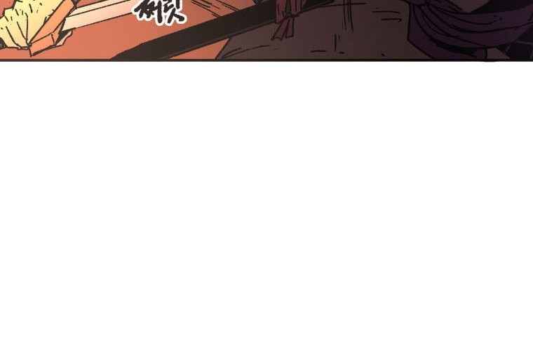 Peerless Dad Chapter 23 Gambar 39