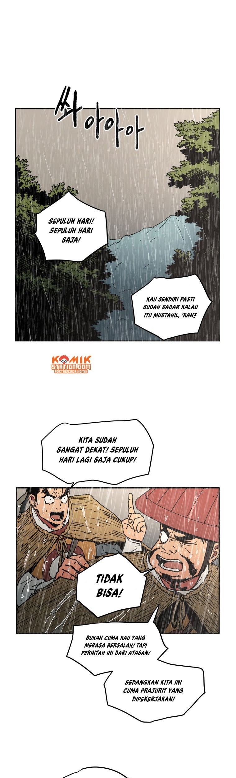 Peerless Dad Chapter 23 Gambar 4