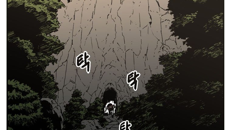 Peerless Dad Chapter 22 Gambar 25