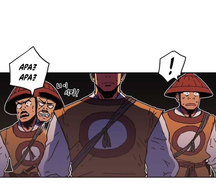 Peerless Dad Chapter 22 Gambar 31