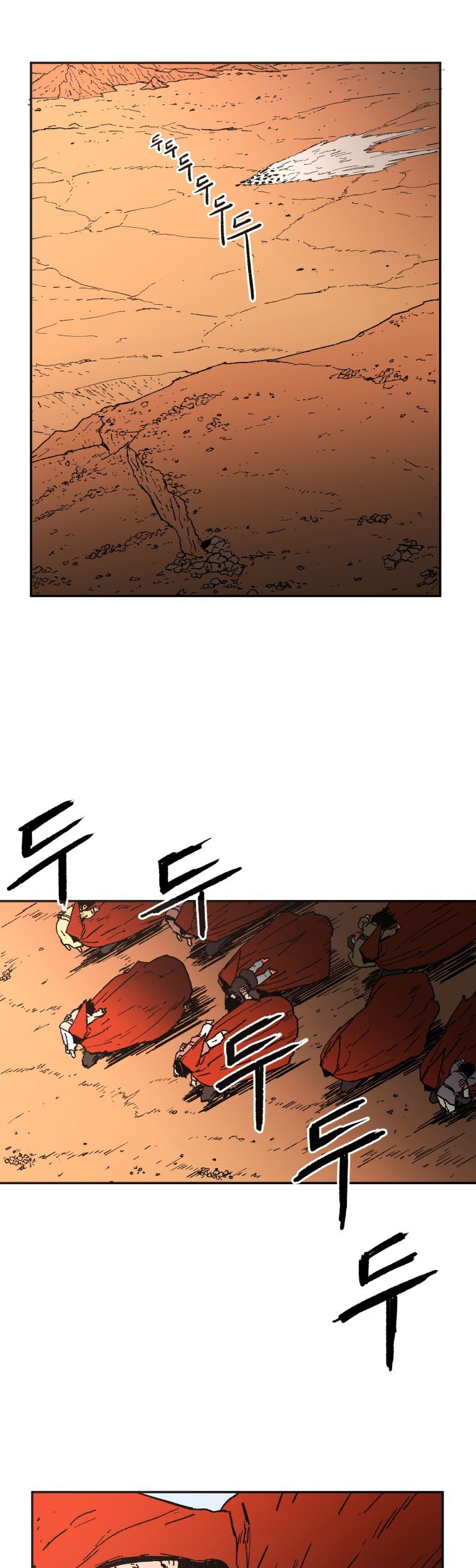 Peerless Dad Chapter 22 Gambar 34