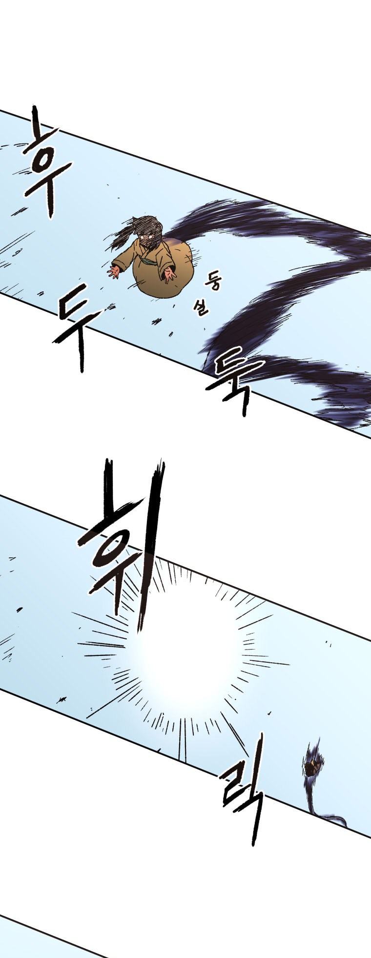 Peerless Dad Chapter 22 Gambar 42