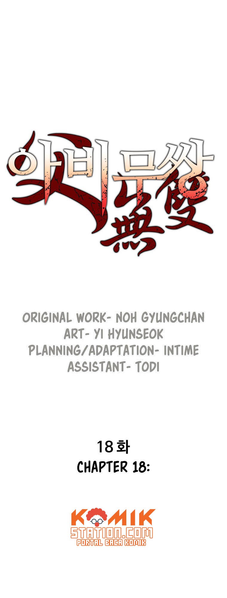 Peerless Dad Chapter 18 Gambar 3