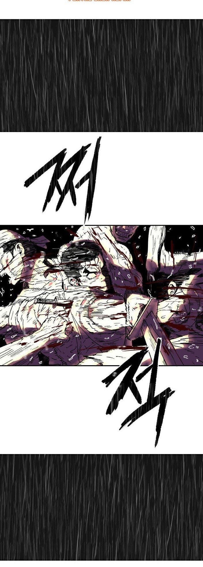 Peerless Dad Chapter 17 Gambar 23
