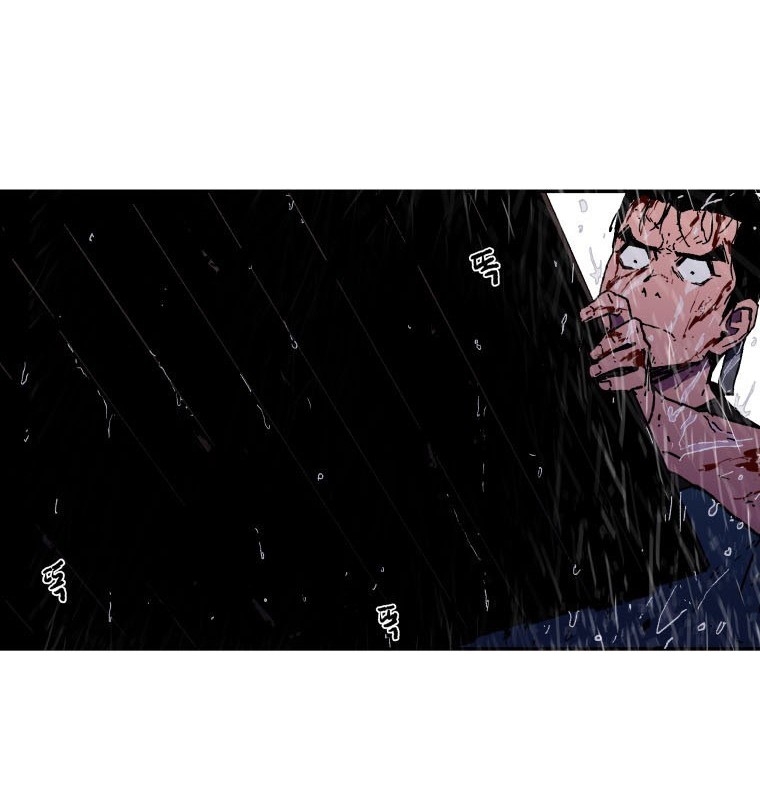 Peerless Dad Chapter 17 Gambar 31