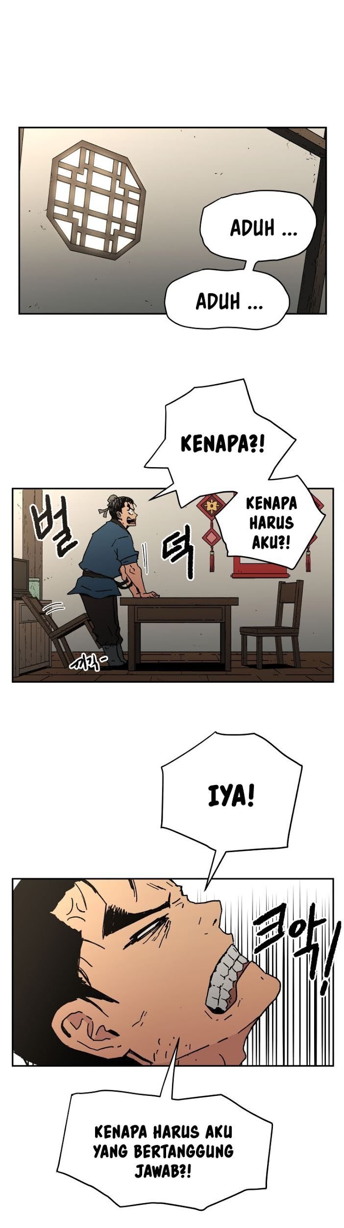 Peerless Dad Chapter 17 Gambar 34