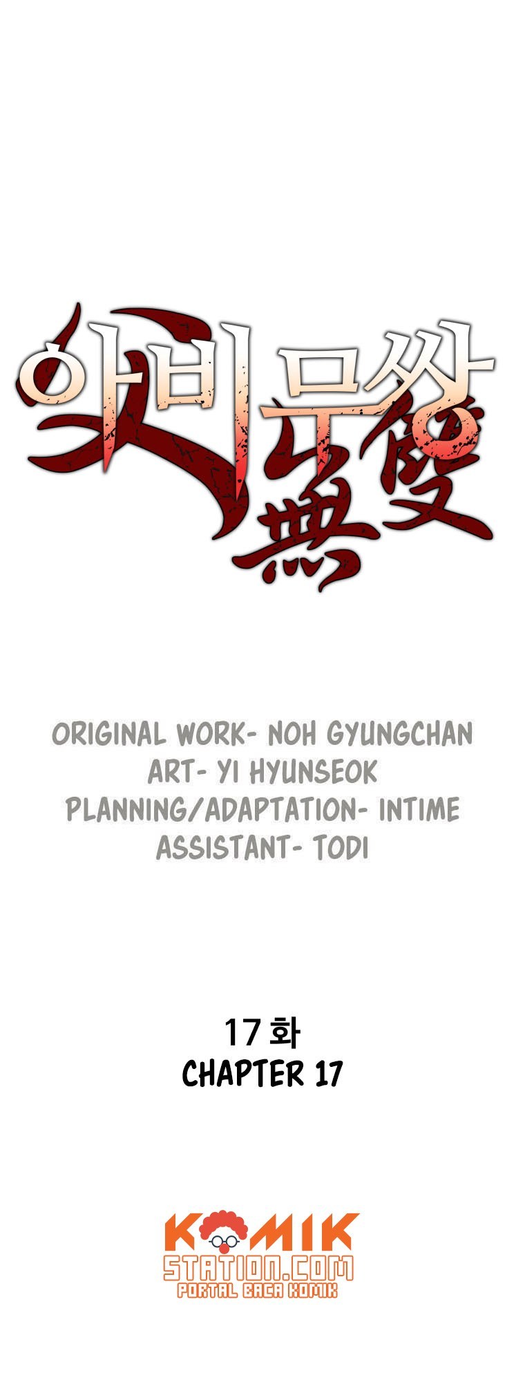 Peerless Dad Chapter 17 Gambar 3