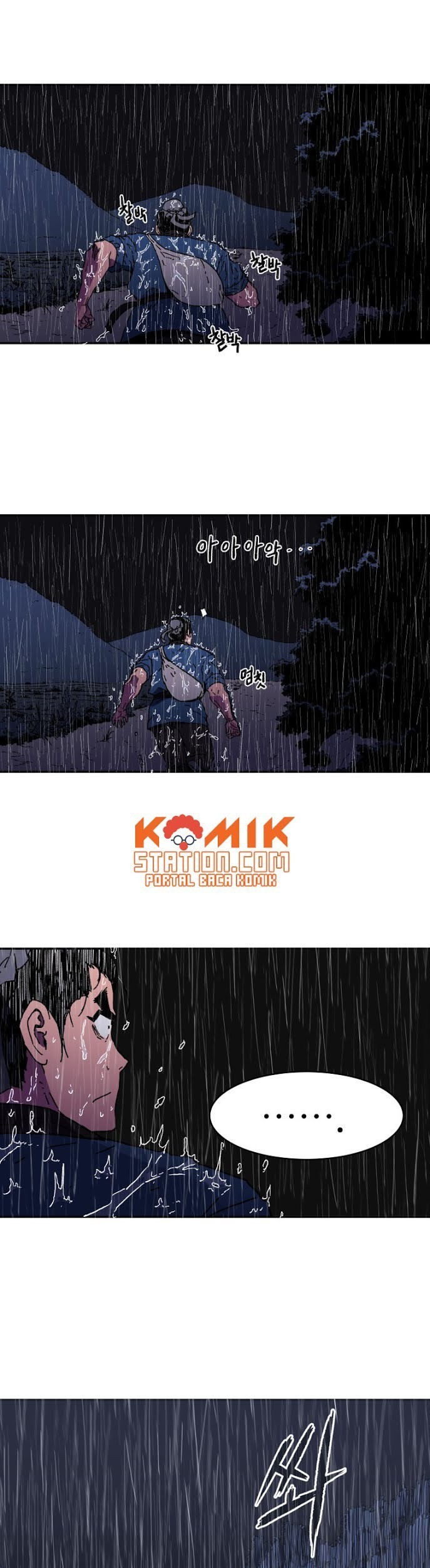 Peerless Dad Chapter 16 Gambar 18