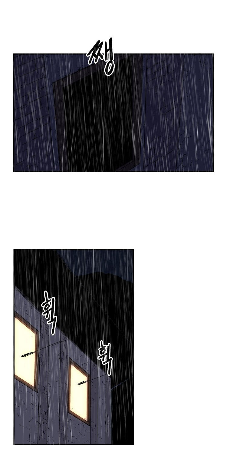 Peerless Dad Chapter 16 Gambar 29
