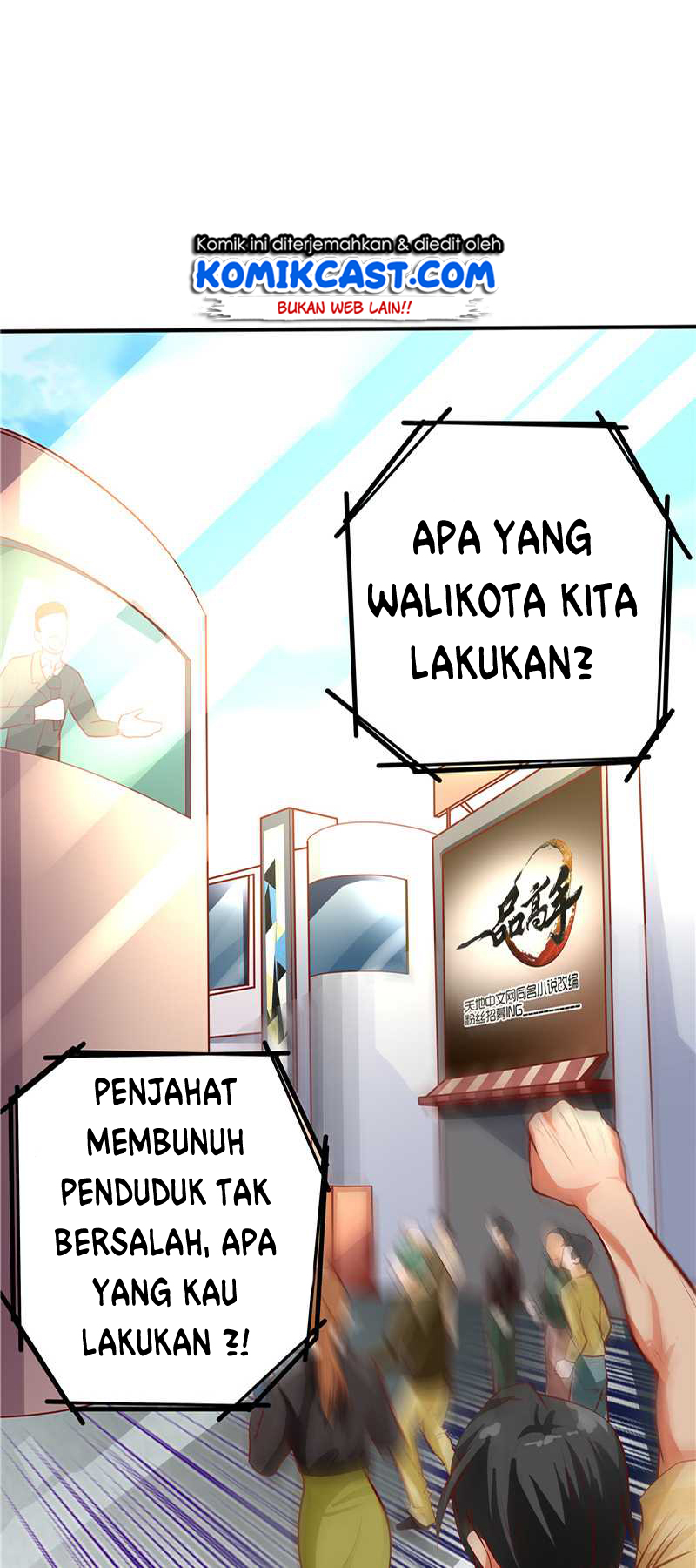 First Rate Master Chapter 35 Gambar 25