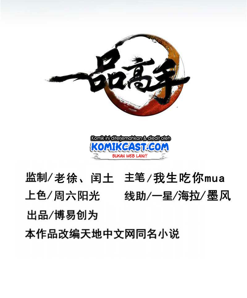 First Rate Master Chapter 35 Gambar 3